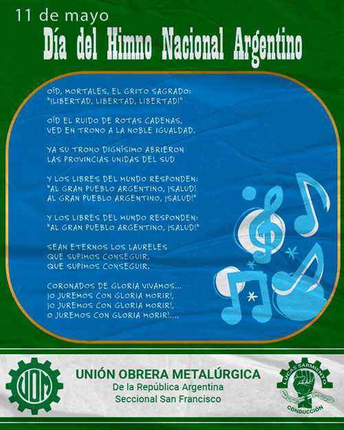 🇦🇷 11 de Mayo: Día del Himno Nacional Argentino